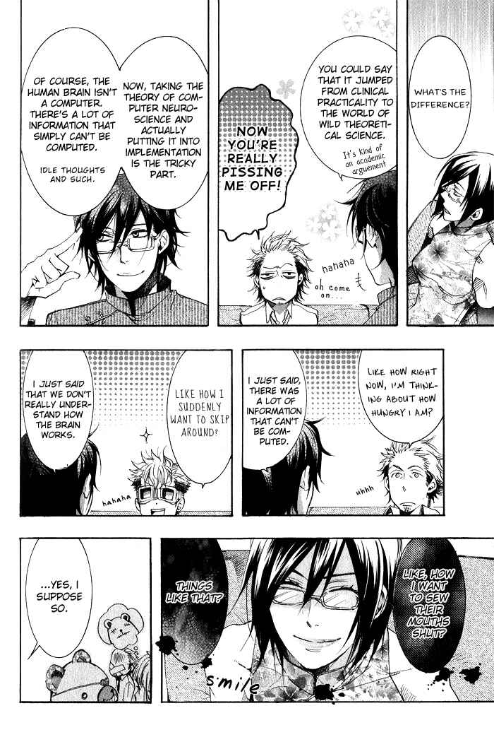 Page 12 Chapter 38 Amatsuki