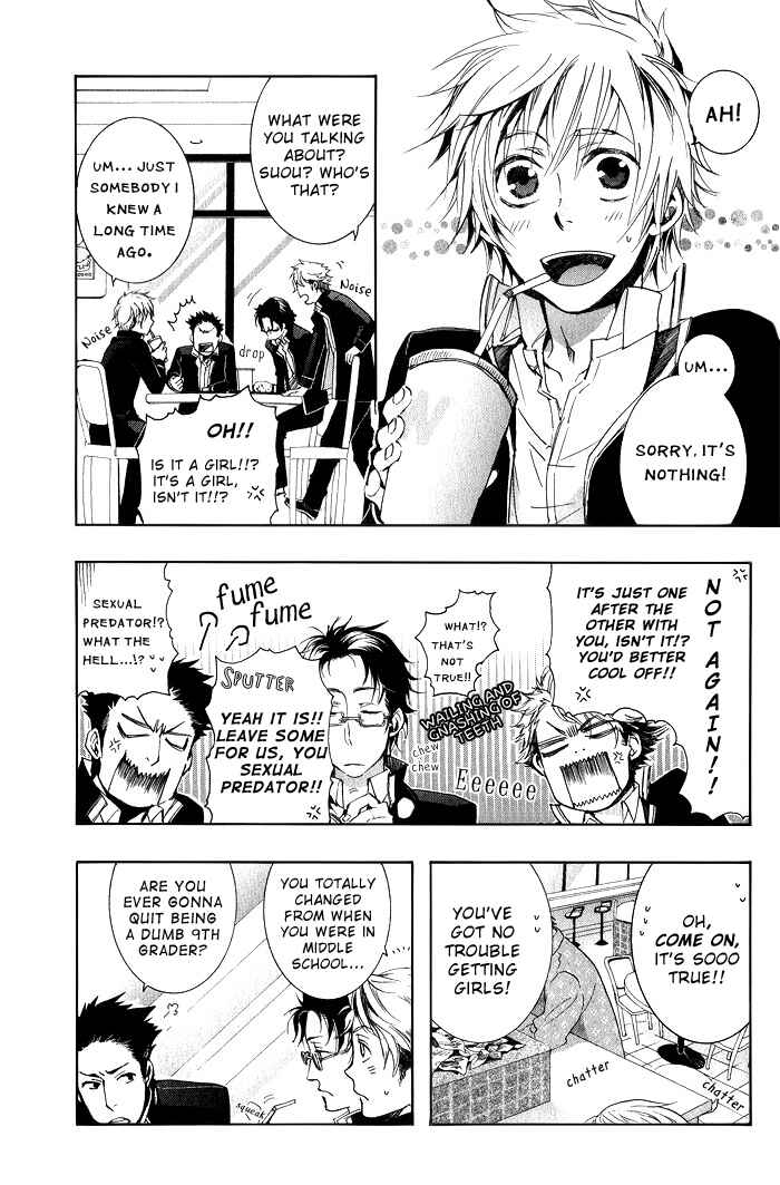 Page 21 Chapter 38 Amatsuki
