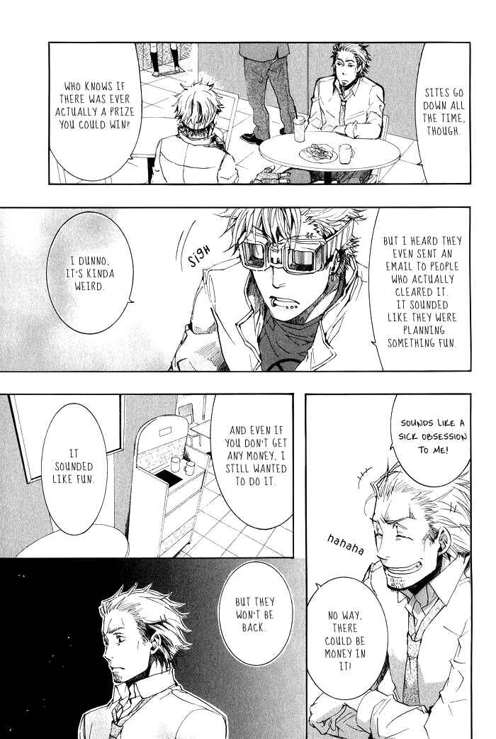 Page 31 Chapter 38 Amatsuki