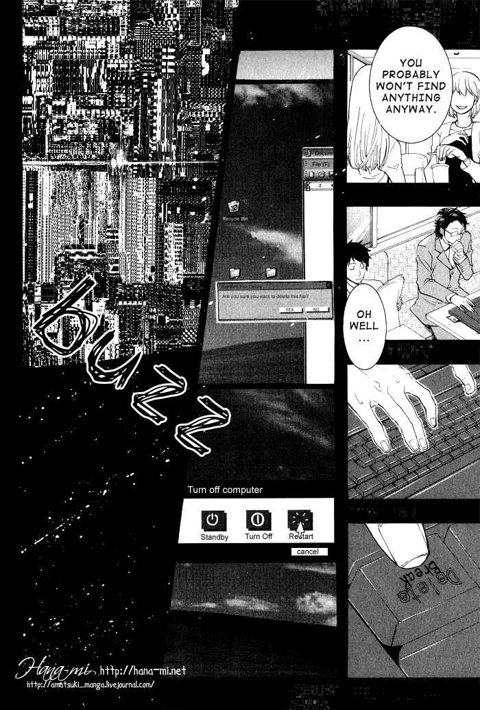 Page 34 Chapter 38 Amatsuki