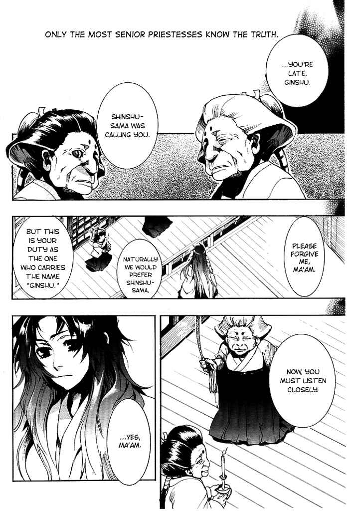 Page 37 Chapter 25 Amatsuki