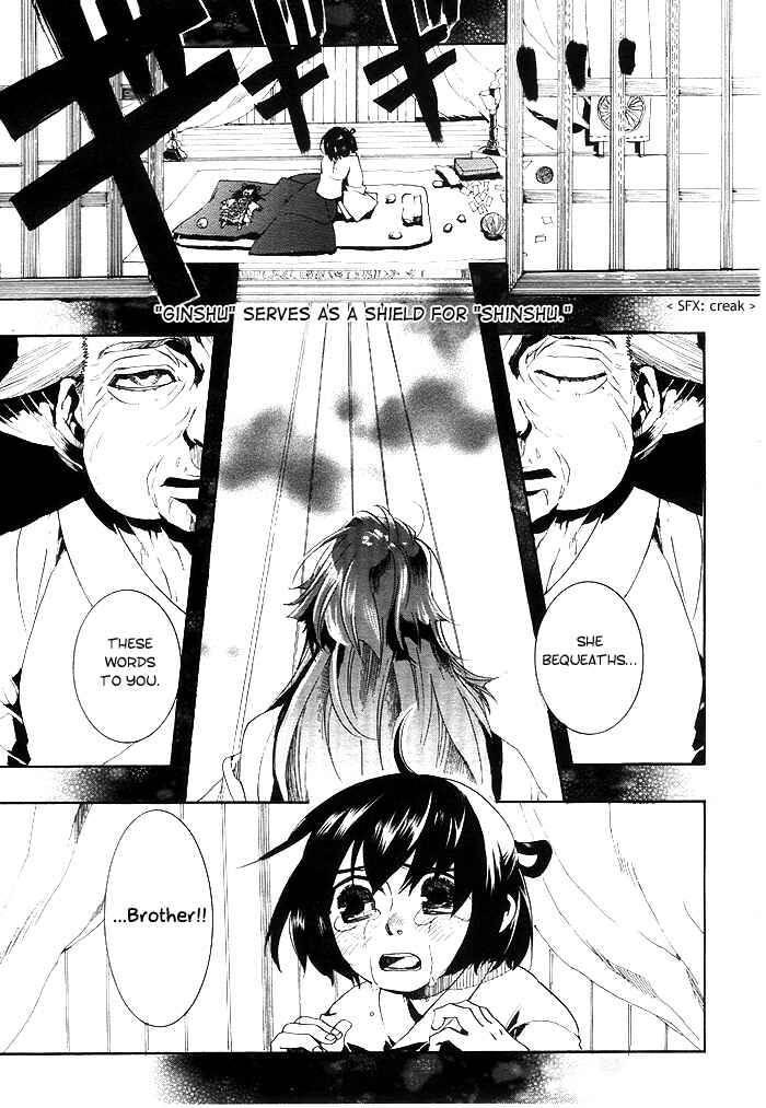 Page 38 Chapter 25 Amatsuki