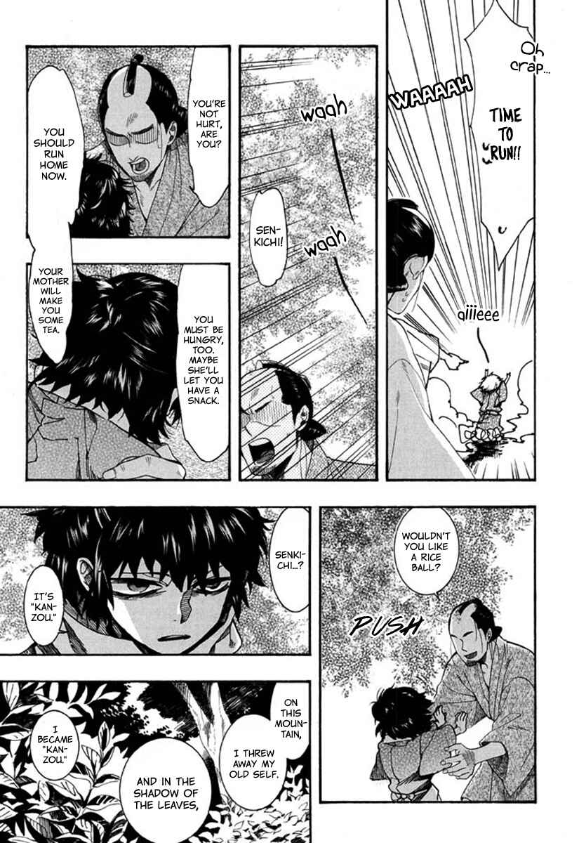 Page 6 Chapter 94 Amatsuki