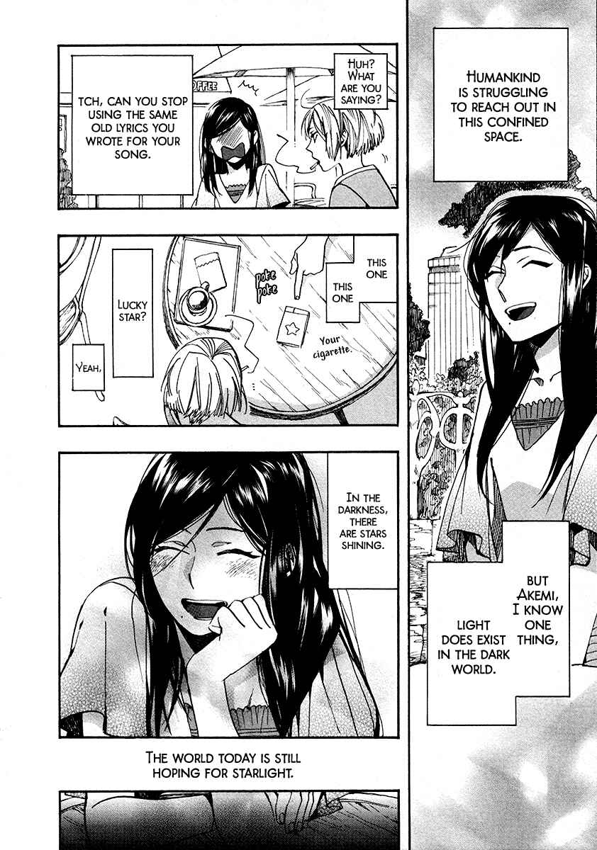 Page 13 Chapter 106 Amatsuki