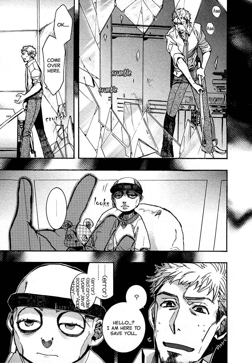 Page 8 Chapter 106 Amatsuki