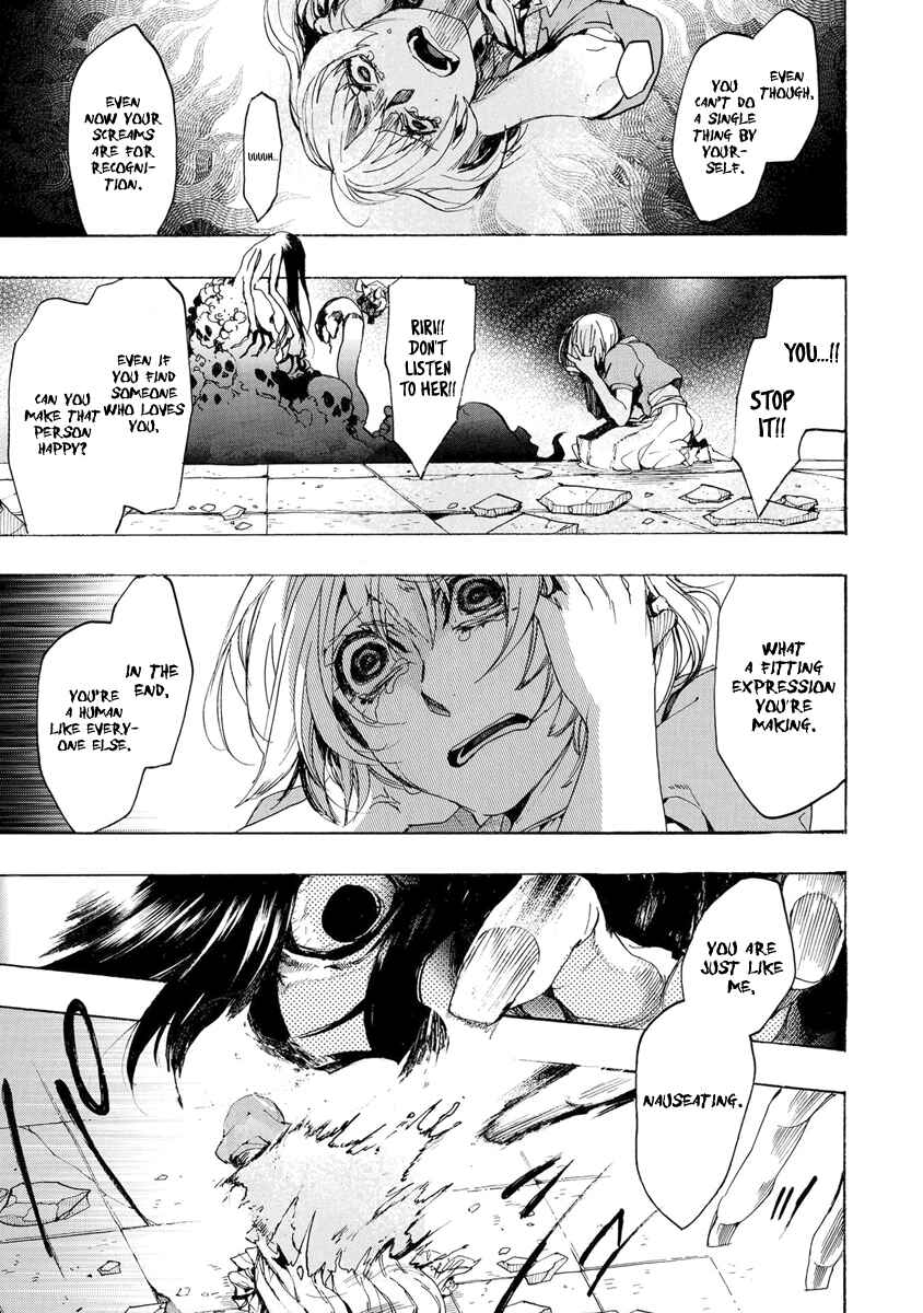Page 13 Chapter 152 Amatsuki