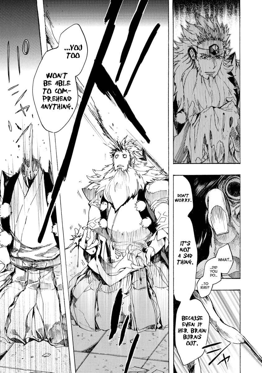 Page 15 Chapter 152 Amatsuki