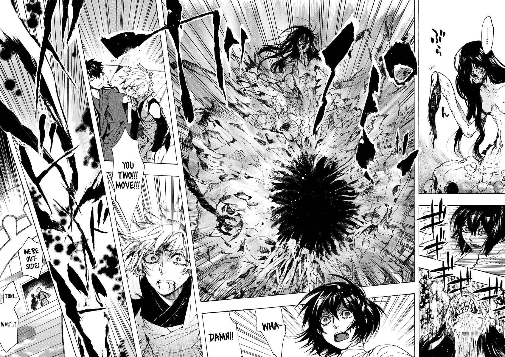 Page 22 Chapter 152 Amatsuki