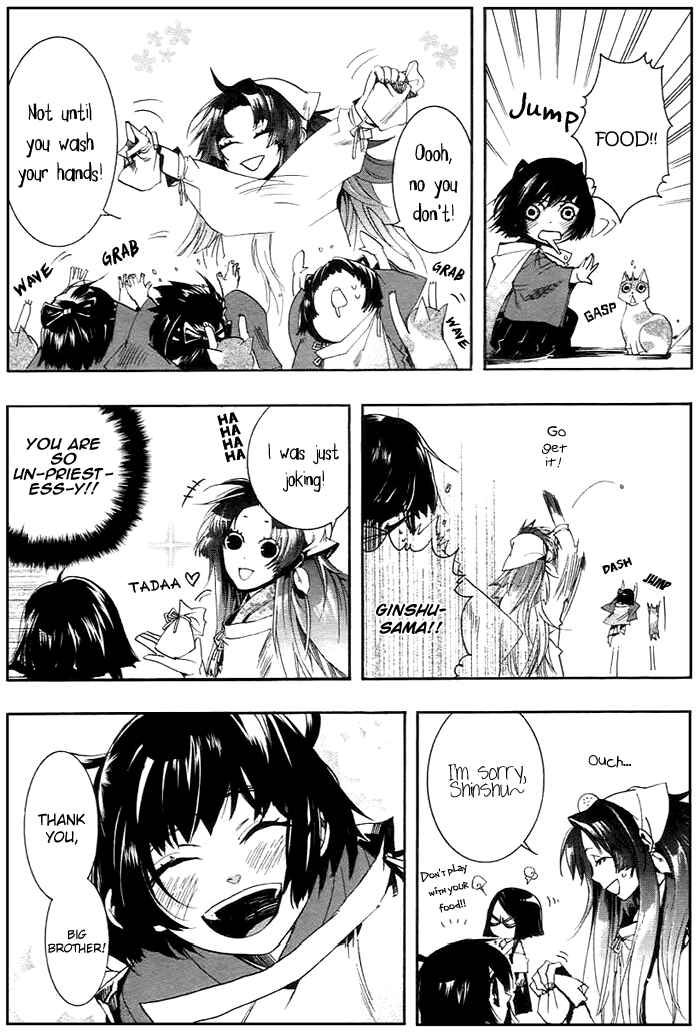 Page 2 Chapter 26 Amatsuki