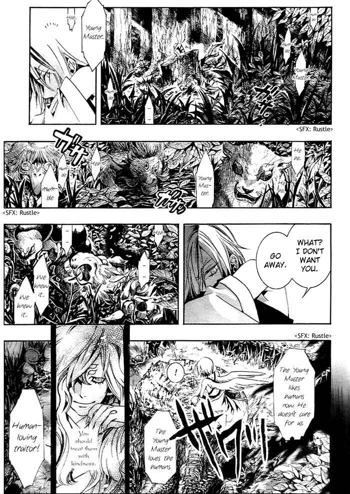 Page 20 Chapter 26 Amatsuki