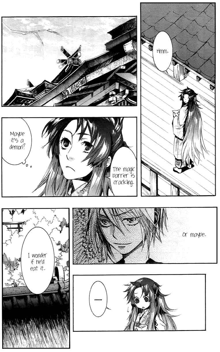 Page 23 Chapter 26 Amatsuki