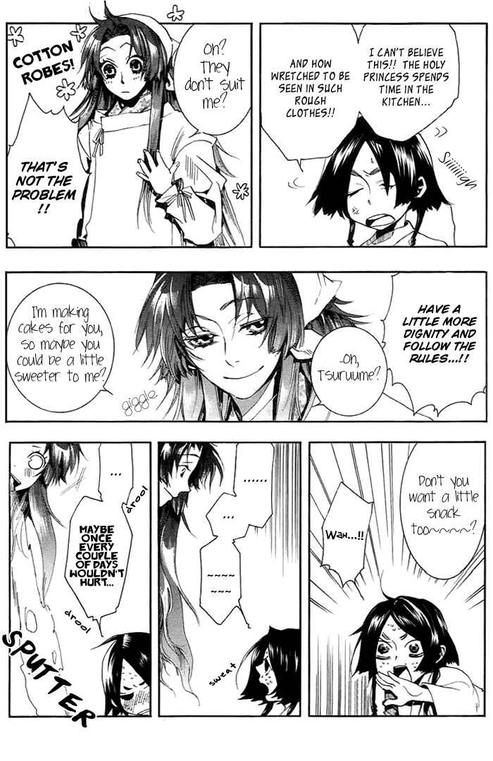 Page 3 Chapter 26 Amatsuki