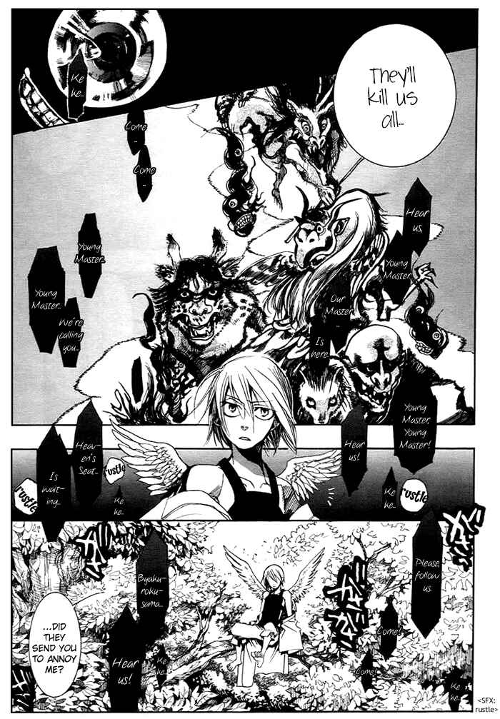 Page 9 Chapter 26 Amatsuki