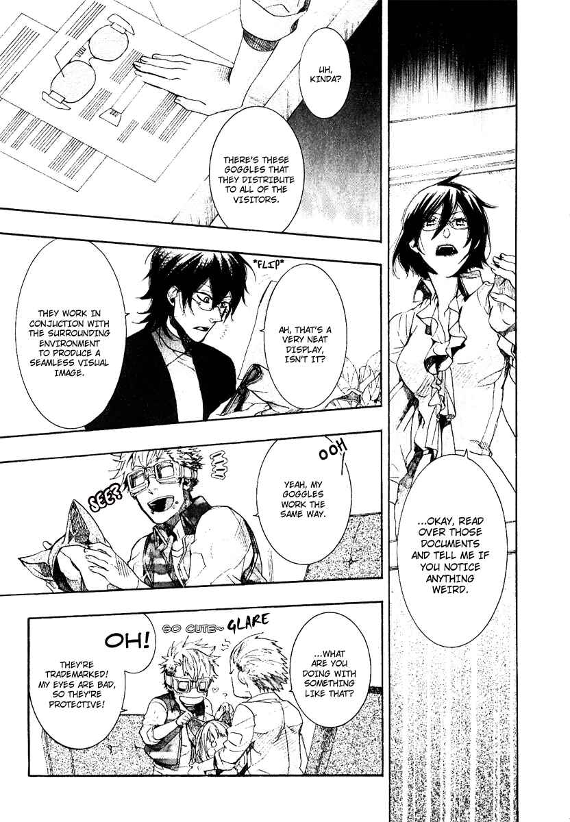 Page 8 Chapter 49 Amatsuki