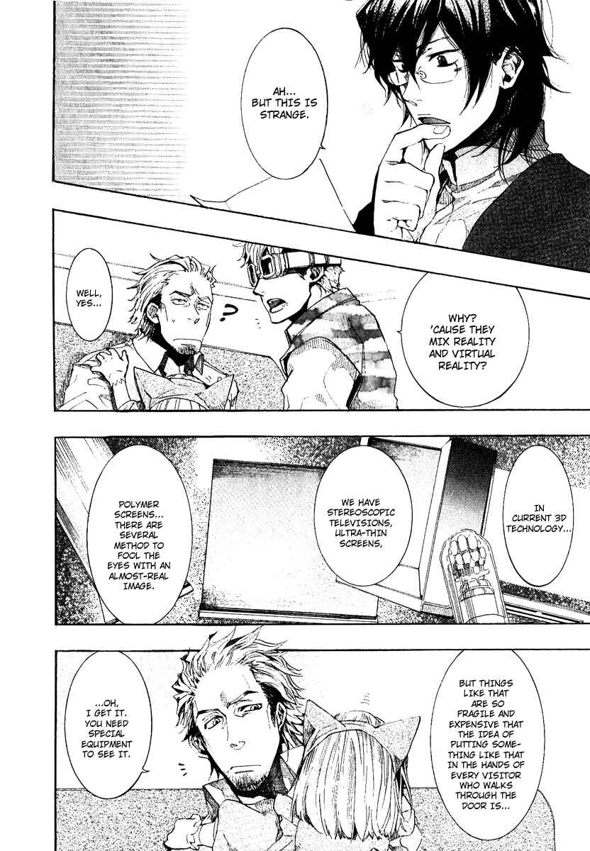 Page 9 Chapter 49 Amatsuki