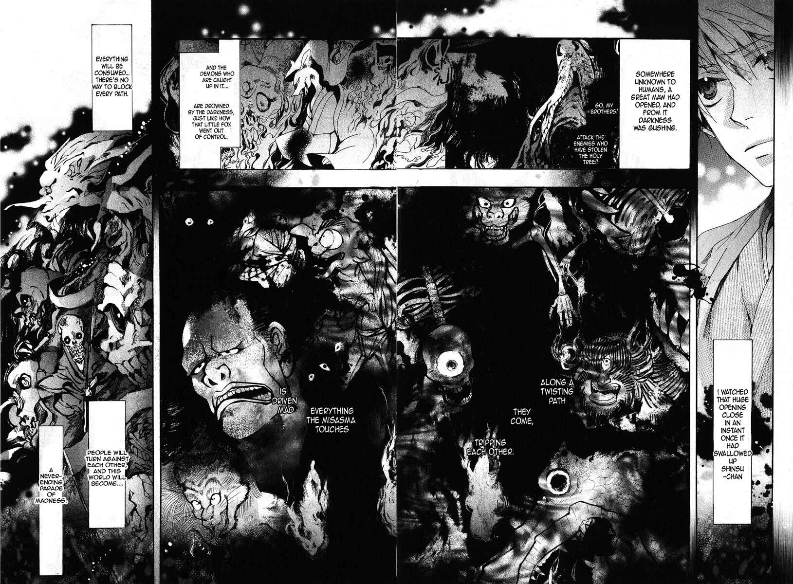 Page 19 Chapter 66 Amatsuki