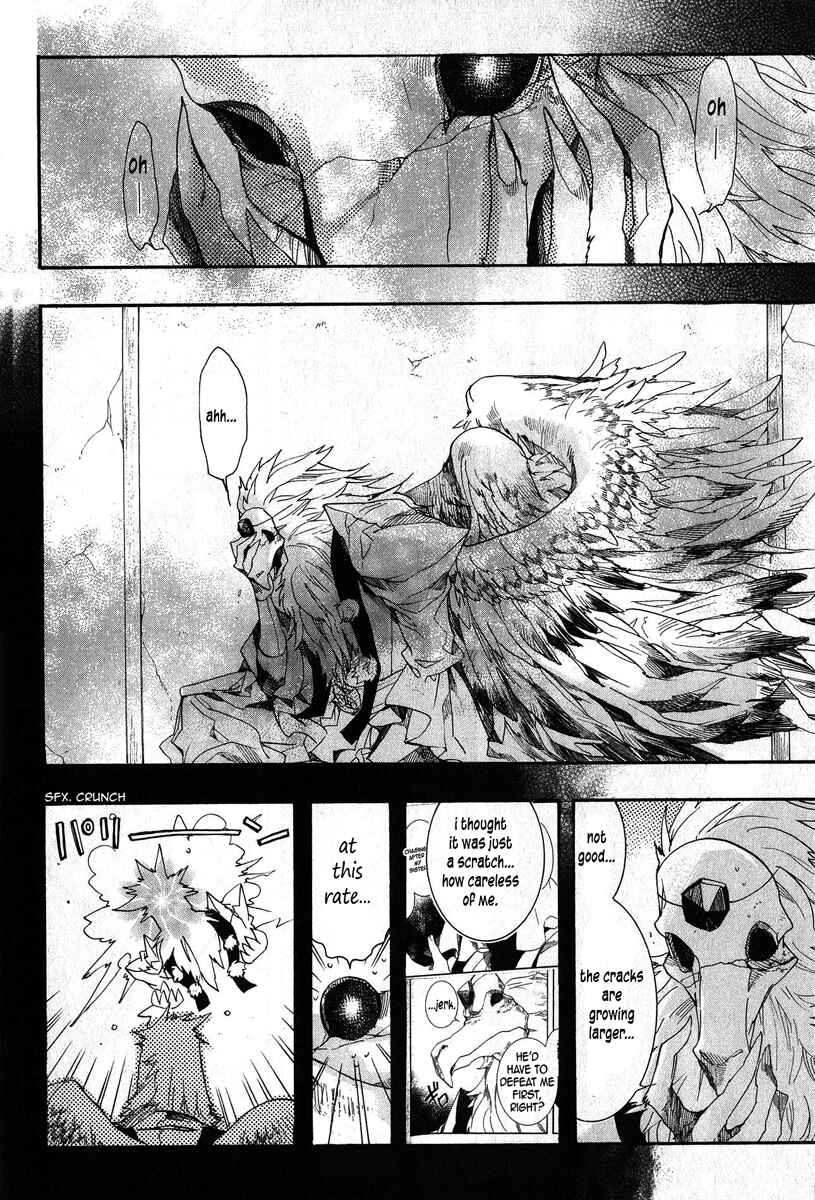 Page 24 Chapter 66 Amatsuki