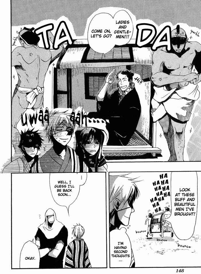 Page 9 Chapter 6 Amatsuki