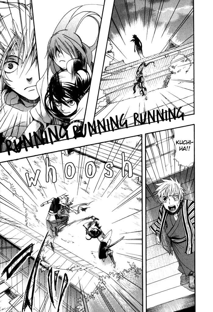 Page 10 Chapter 20 Amatsuki