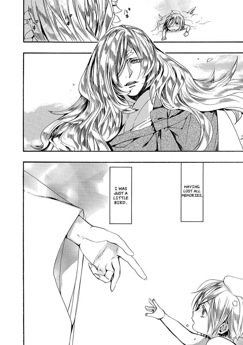 Page 15 Chapter 122 Amatsuki