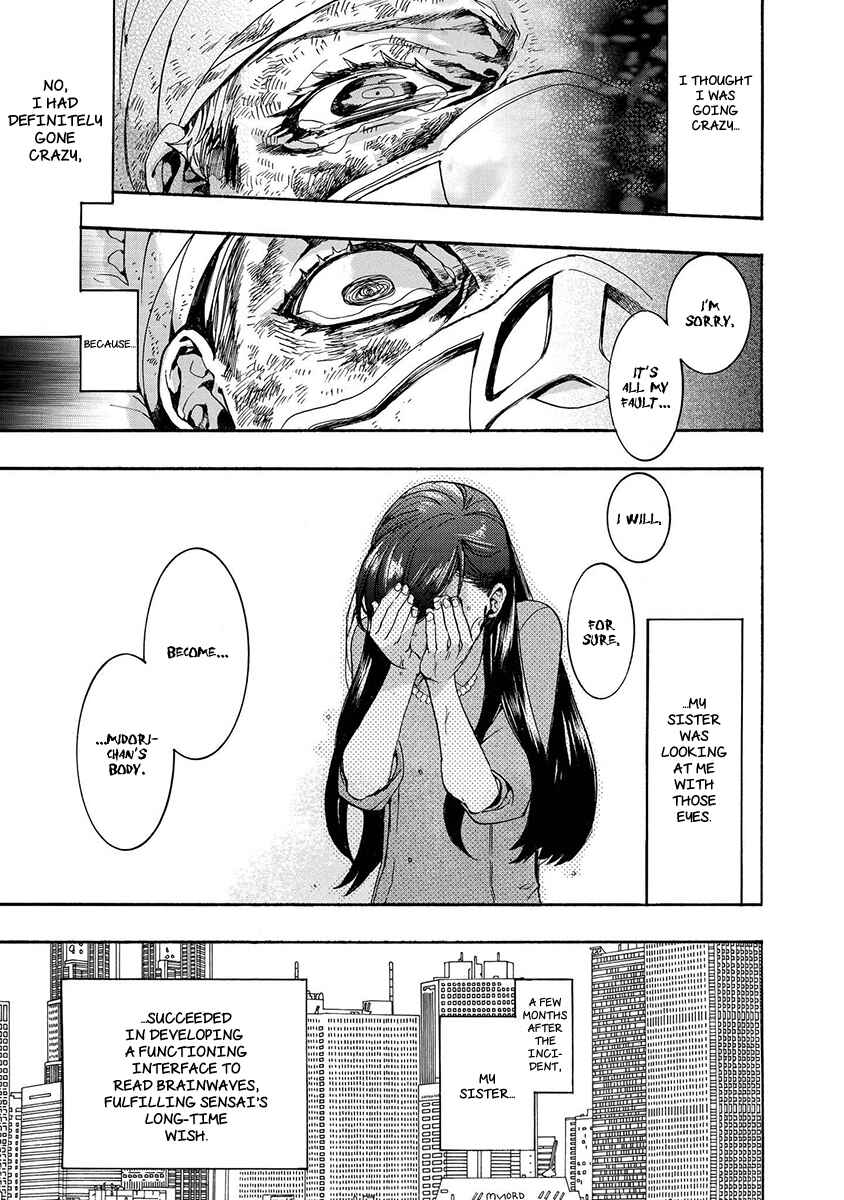 Page 6 Chapter 122 Amatsuki