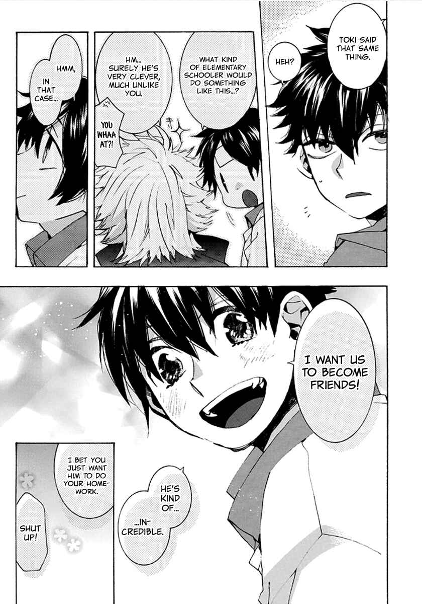 Page 12 Chapter 135 Amatsuki