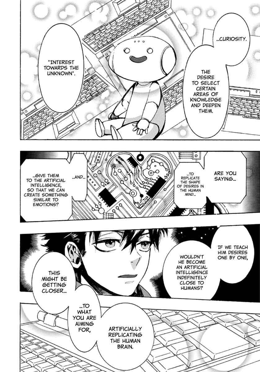 Page 17 Chapter 135 Amatsuki