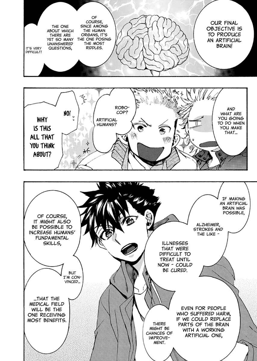 Page 21 Chapter 135 Amatsuki
