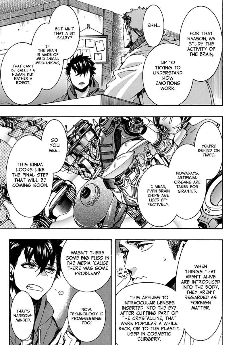 Page 22 Chapter 135 Amatsuki
