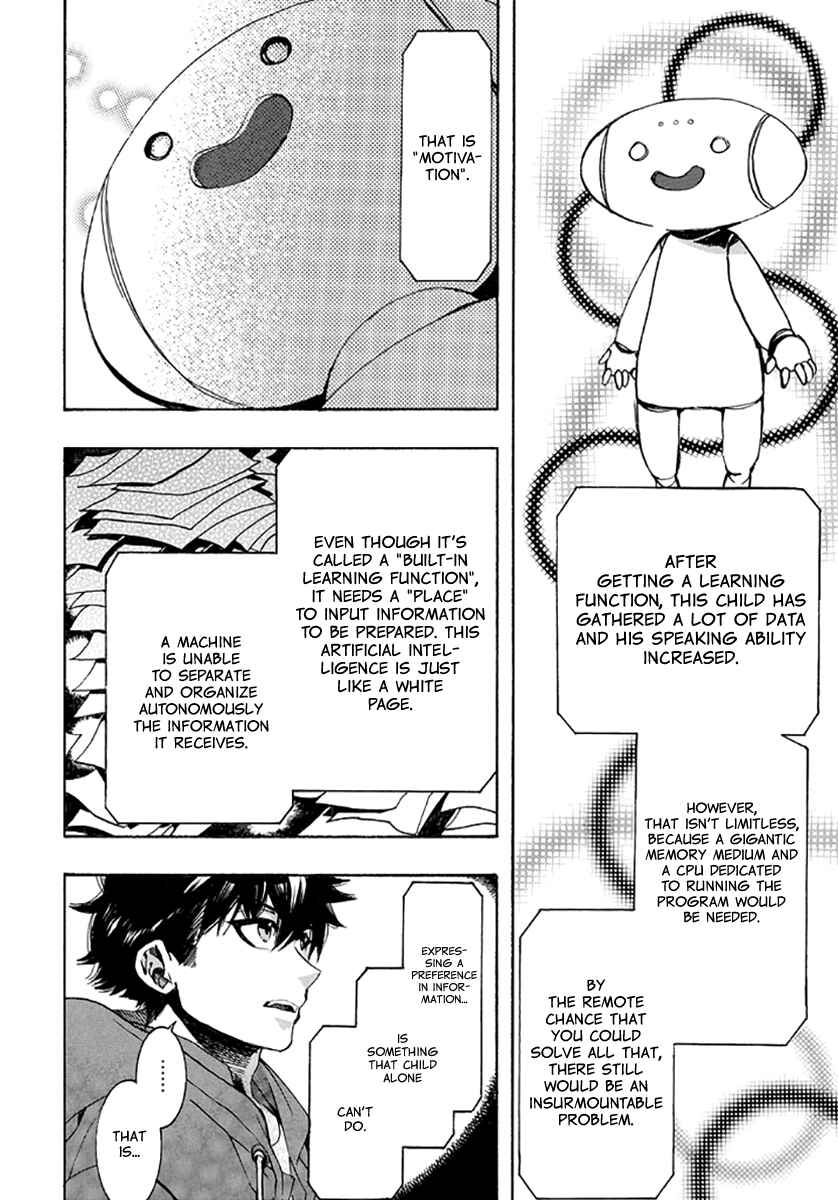 Page 5 Chapter 135 Amatsuki