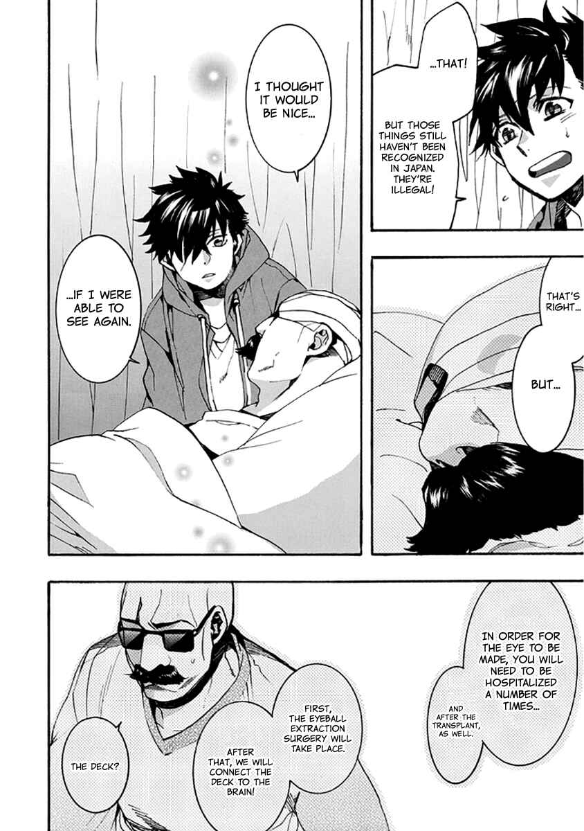 Page 13 Chapter 136 Amatsuki