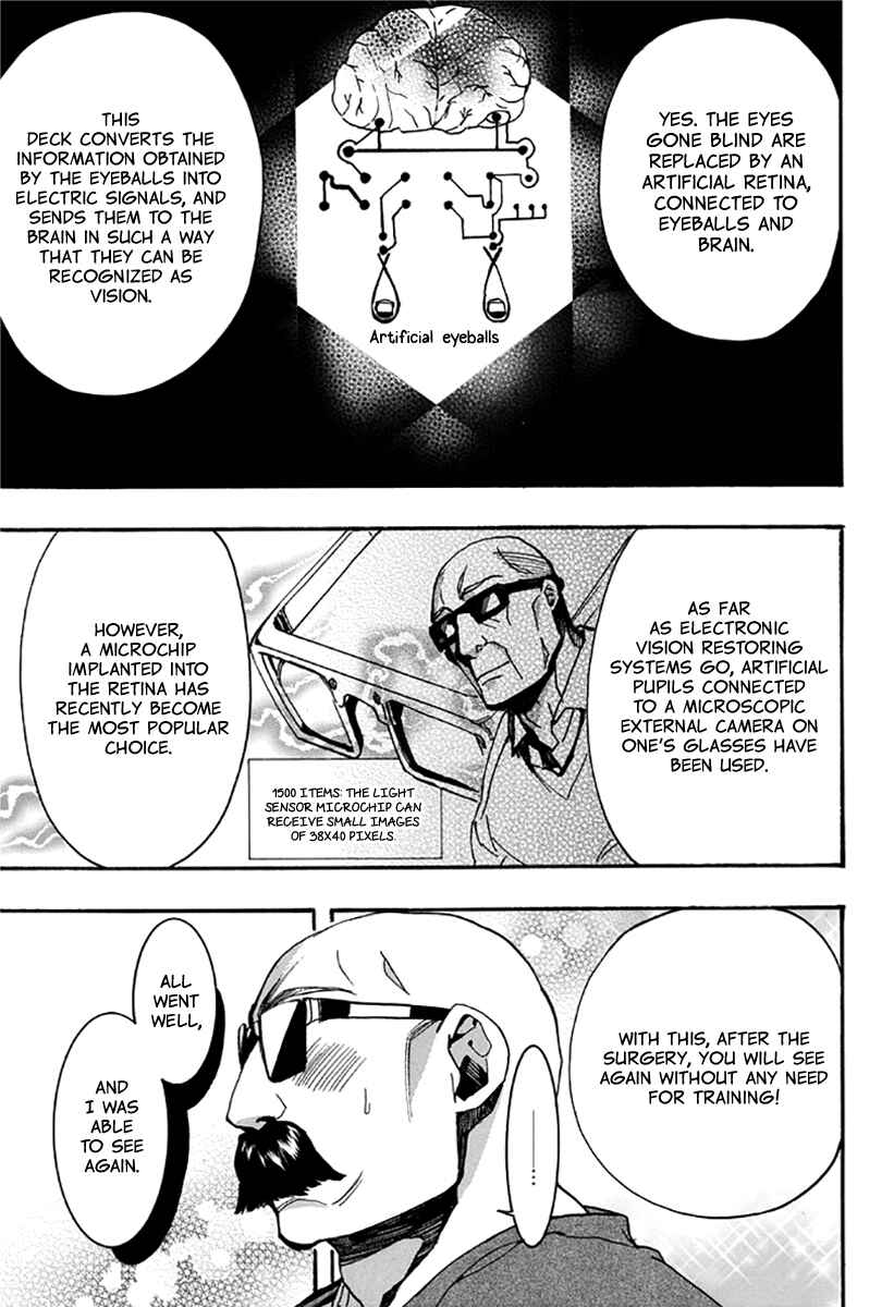 Page 14 Chapter 136 Amatsuki