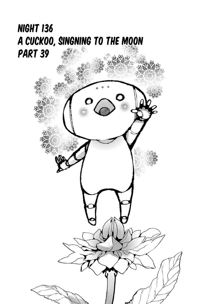 Page 2 Chapter 136 Amatsuki