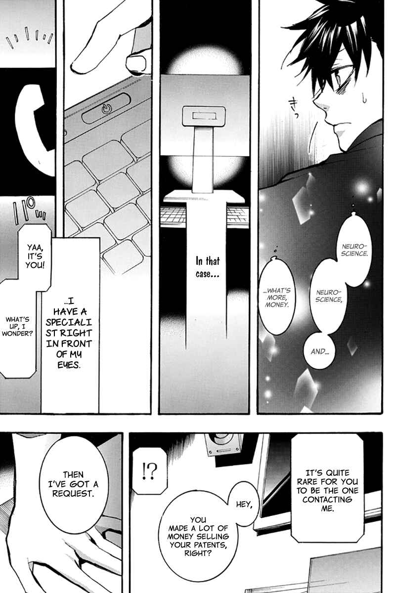 Page 20 Chapter 136 Amatsuki