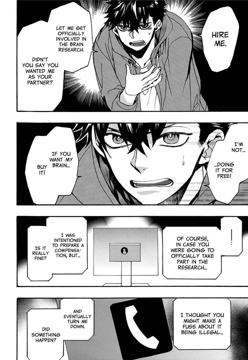 Page 21 Chapter 136 Amatsuki