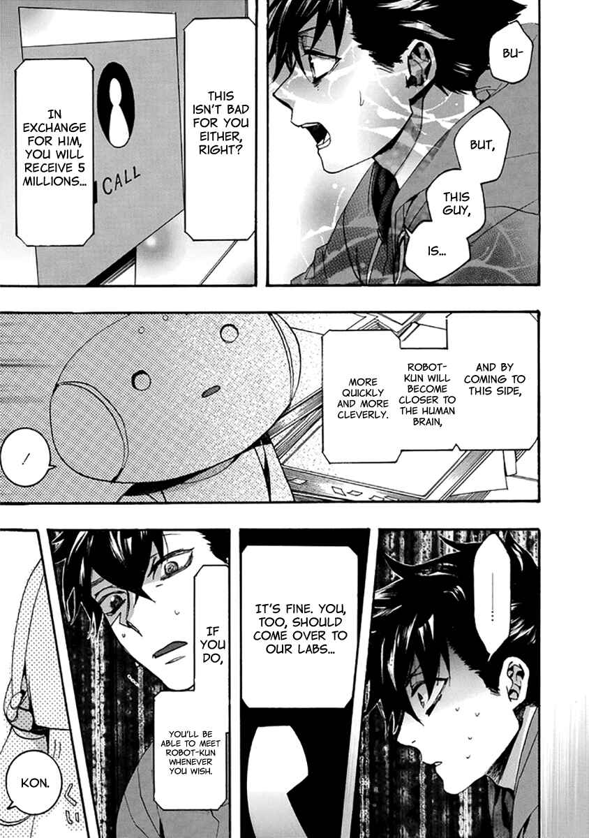 Page 24 Chapter 136 Amatsuki