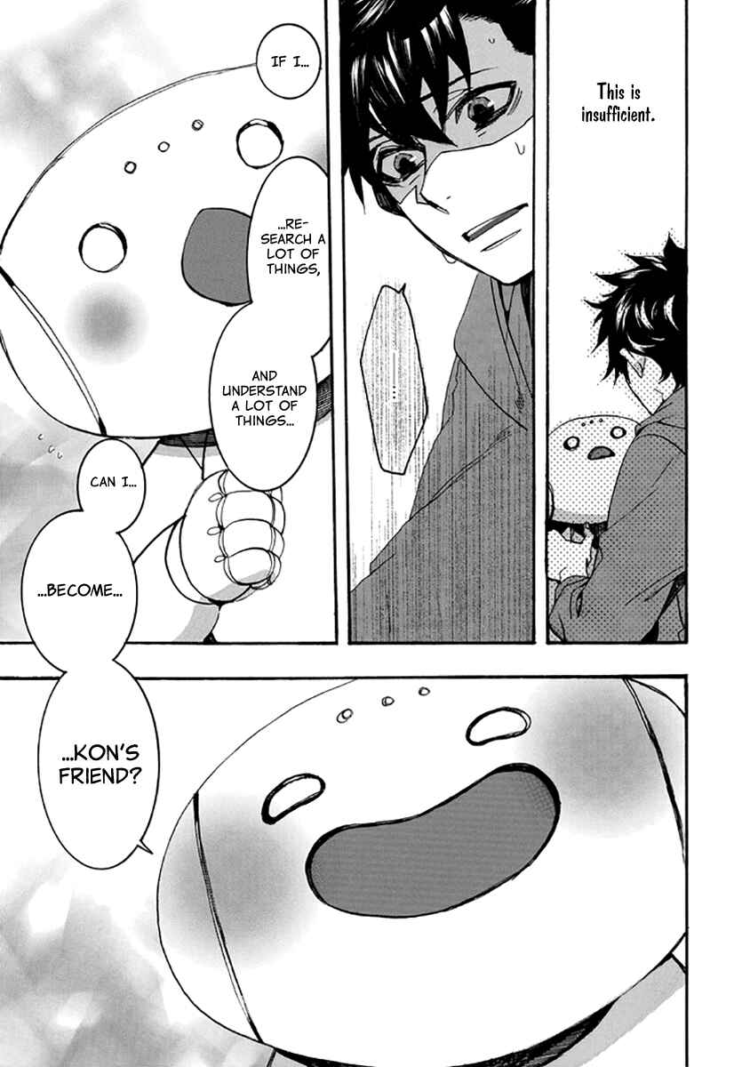 Page 26 Chapter 136 Amatsuki