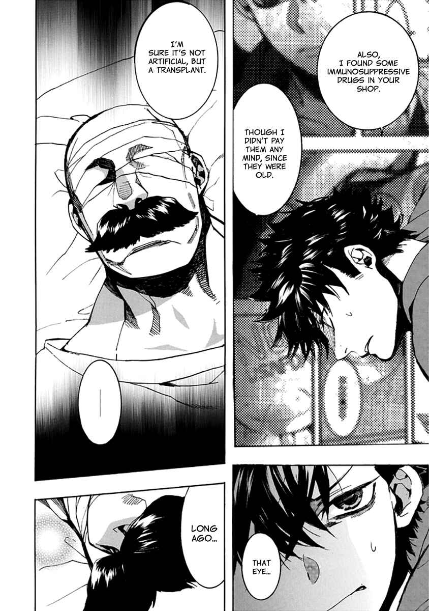 Page 7 Chapter 136 Amatsuki