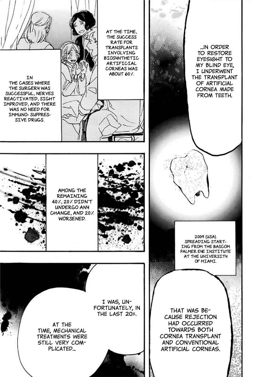 Page 8 Chapter 136 Amatsuki