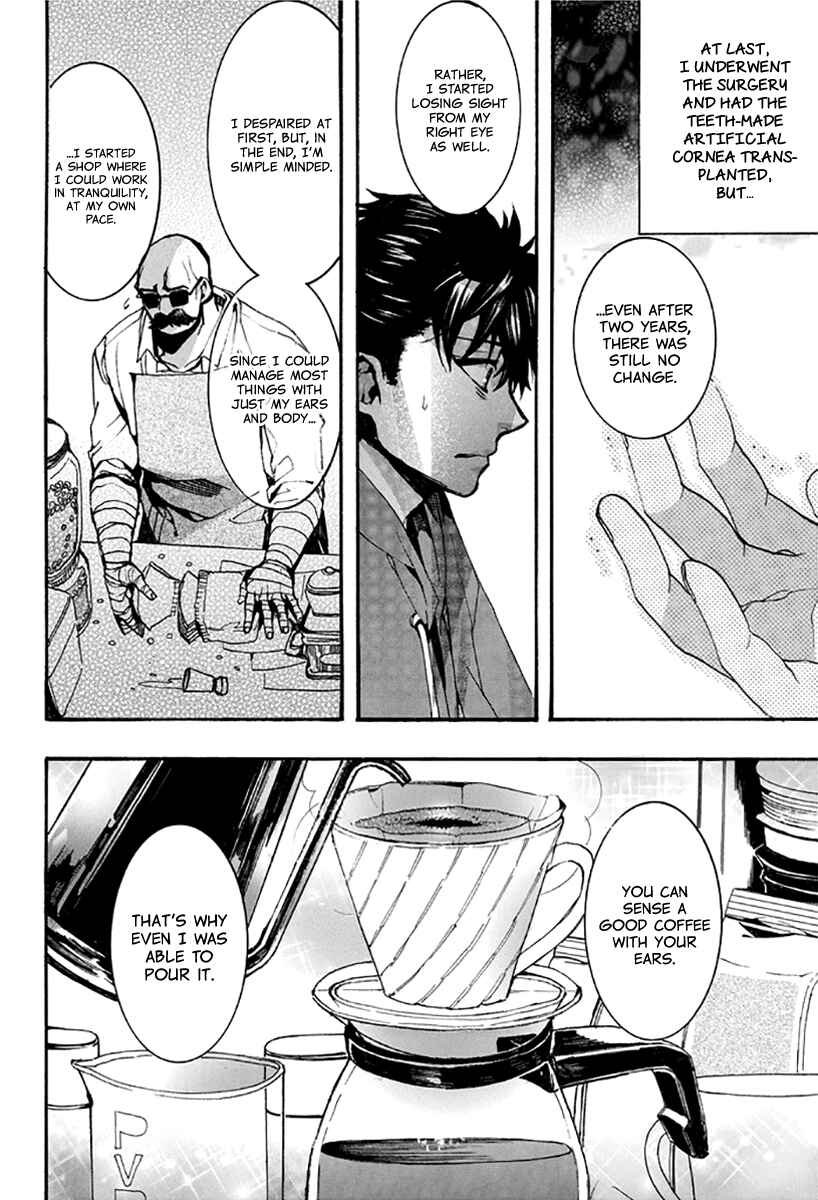 Page 9 Chapter 136 Amatsuki