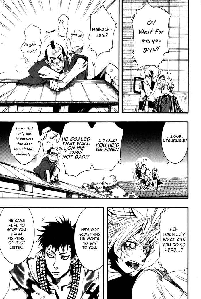 Page 10 Chapter 22 Amatsuki