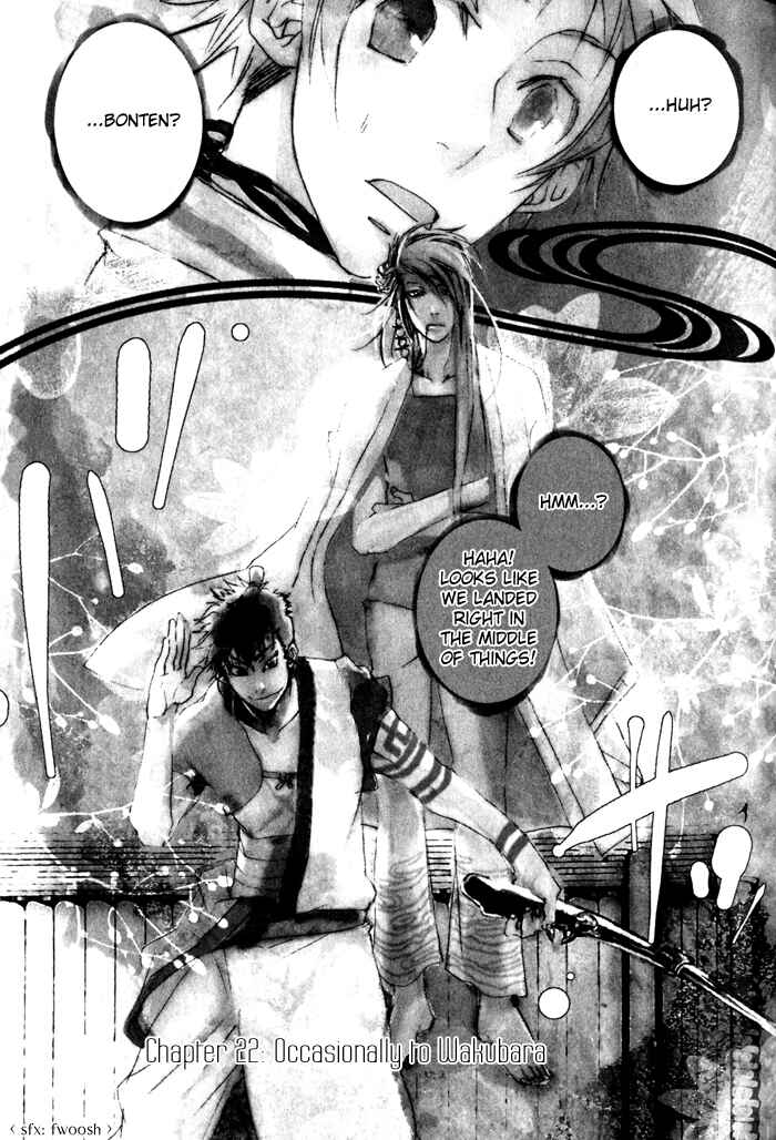 Page 2 Chapter 22 Amatsuki