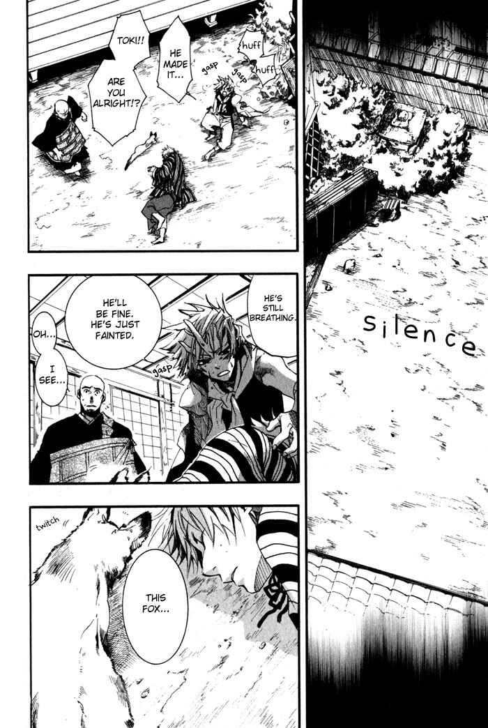 Page 28 Chapter 22 Amatsuki