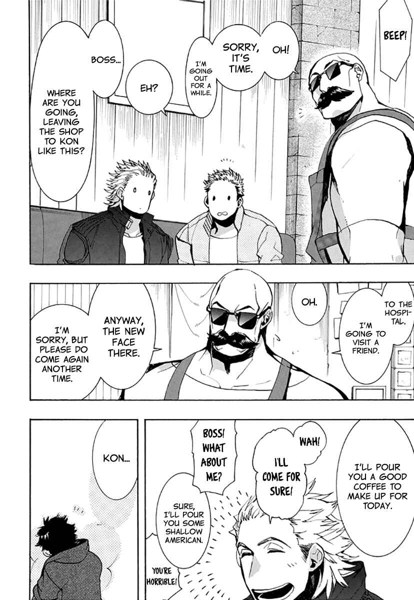 Page 14 Chapter 132 Amatsuki