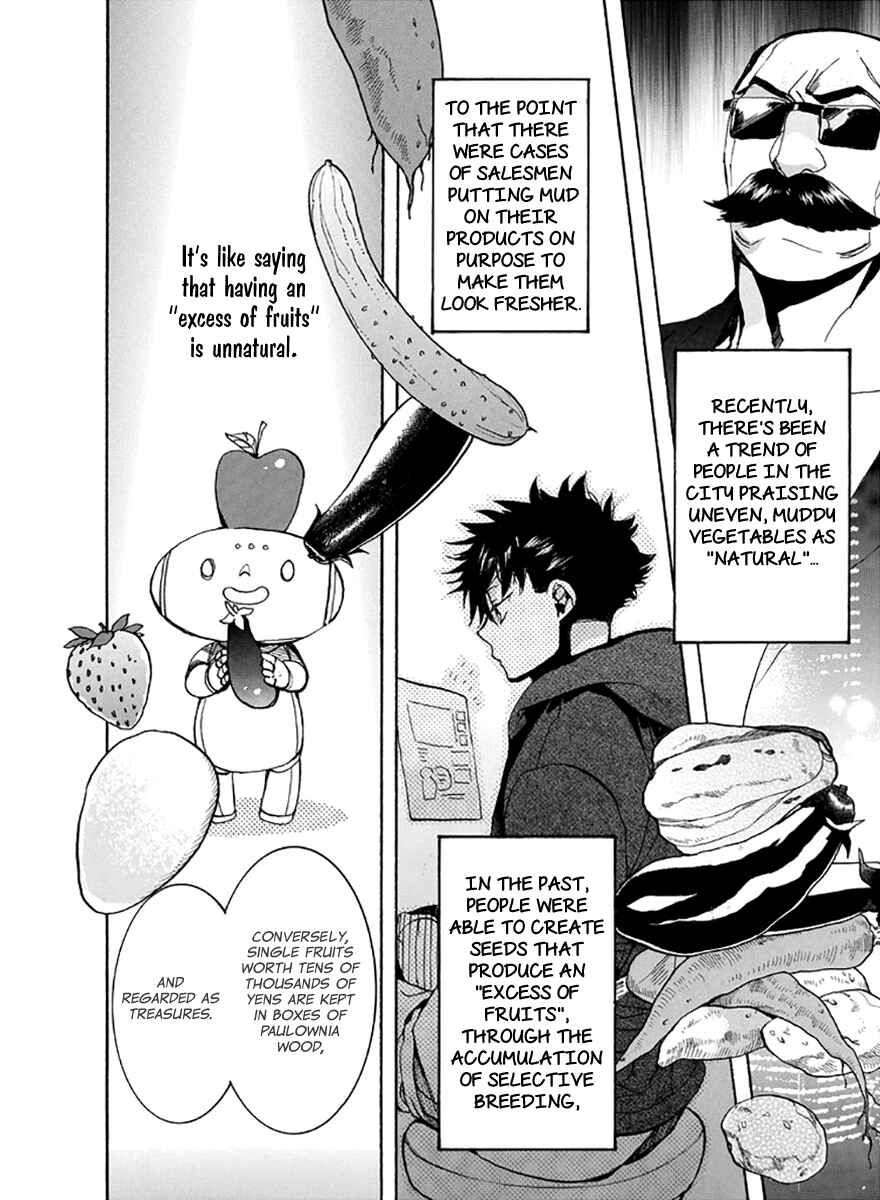 Page 22 Chapter 132 Amatsuki