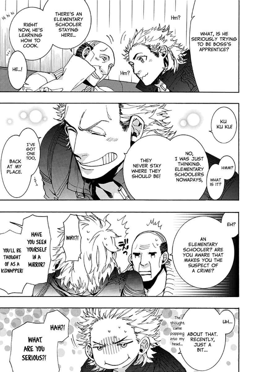 Page 9 Chapter 132 Amatsuki