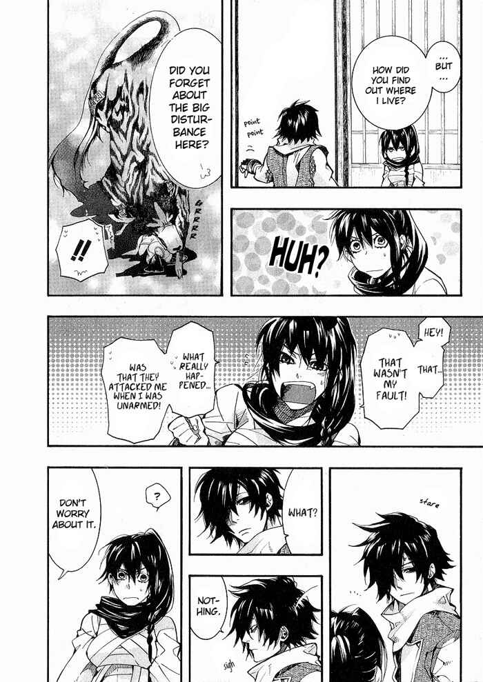 Page 10 Chapter 44 Amatsuki