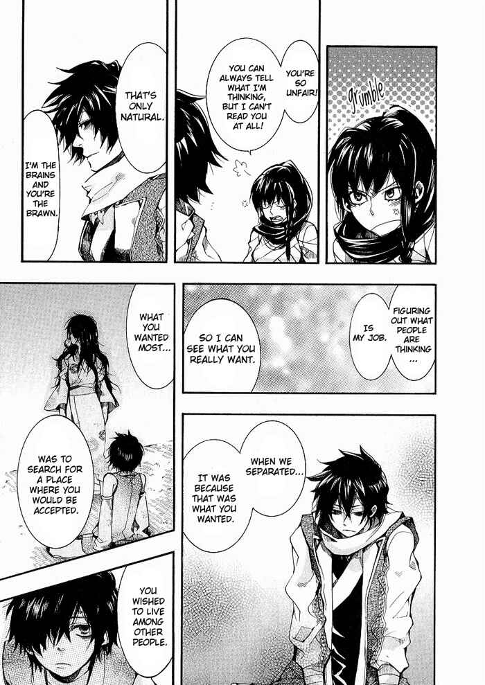 Page 11 Chapter 44 Amatsuki