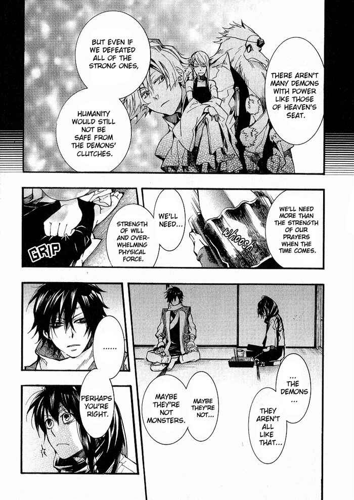 Page 13 Chapter 44 Amatsuki