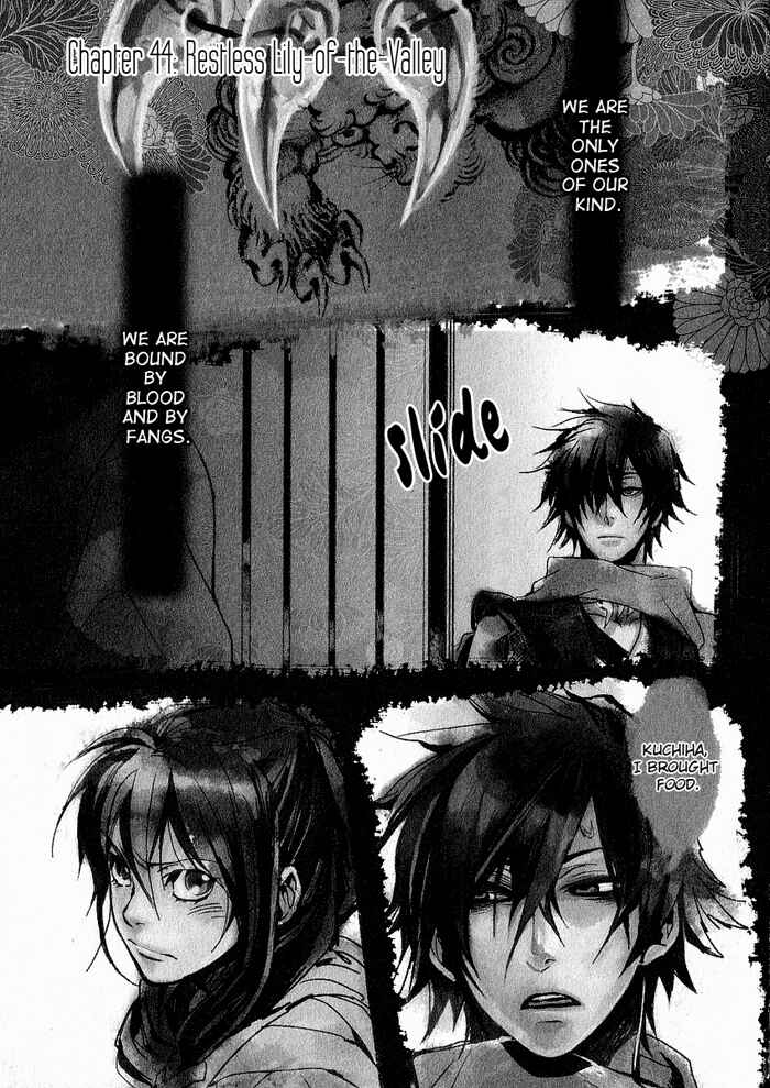 Page 2 Chapter 44 Amatsuki